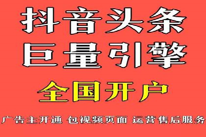 探索SEM推广优化的最佳实践：成功案例集锦